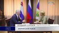 КАМЧАТСКИЙ РЫВОК. Камчатский край полностью обеспечивает себя картофелем, а свежие огурцы и томаты с местного тепличного комплекса уже можно приобрести круглый год – укрепление продовольственной безопасности и повышение...