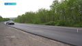 Ремонт от 0-го до 8-го километра федеральной дороги идёт на Высотной