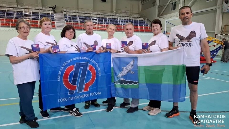 Завершился региональный этап Всероссийской Спартакиады пенсионеров! Завершился региональный этап Всероссийской Спартакиады пенсионеров!
