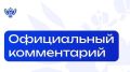 �����. ����������� ������ ���������� ������� �� ���������� ������ ������� ������� �������� ������ ������ ��������, �������������� ����������� ��� �� ���������������� � ���������� ���������