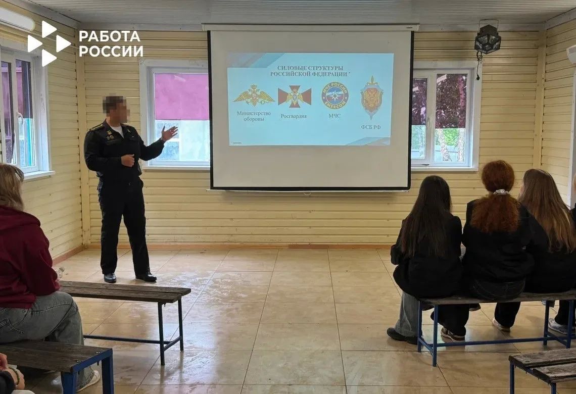 160 школьников Камчатки теперь знают, как построить карьеру, не уезжая из региона 160 школьников Камчатки теперь знают, как построить карьеру, не уезжая из региона