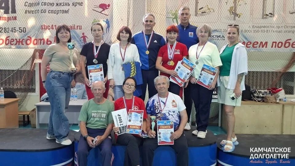 Завершился региональный этап Всероссийской Спартакиады пенсионеров! Завершился региональный этап Всероссийской Спартакиады пенсионеров!