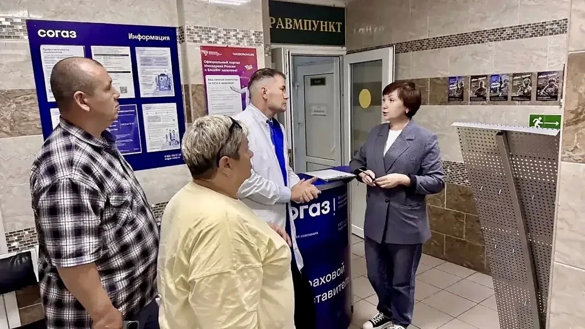 В ПетропавловскеКамчатском проверили систему медпомощи участникам СВО В ПетропавловскеКамчатском проверили систему медпомощи участникам СВО