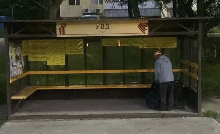 Город день за днем. 4 августа 2026 года Спецтехника и бригады ручного труда продолжают выполнять комплексную уборку городских территорий Город день за днем. 4 августа 2026 года Спецтехника и бригады ручного труда продолжают выполнять комплексную уборку городских территорий
