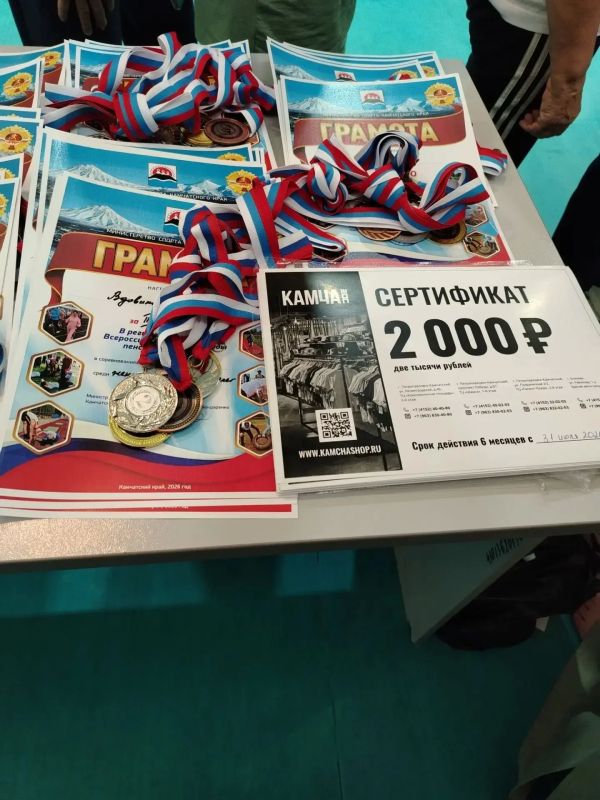 Команда из краевого центра стала победителем региональной Спартакиады среди пенсионеров Команда из краевого центра стала победителем региональной Спартакиады среди пенсионеров