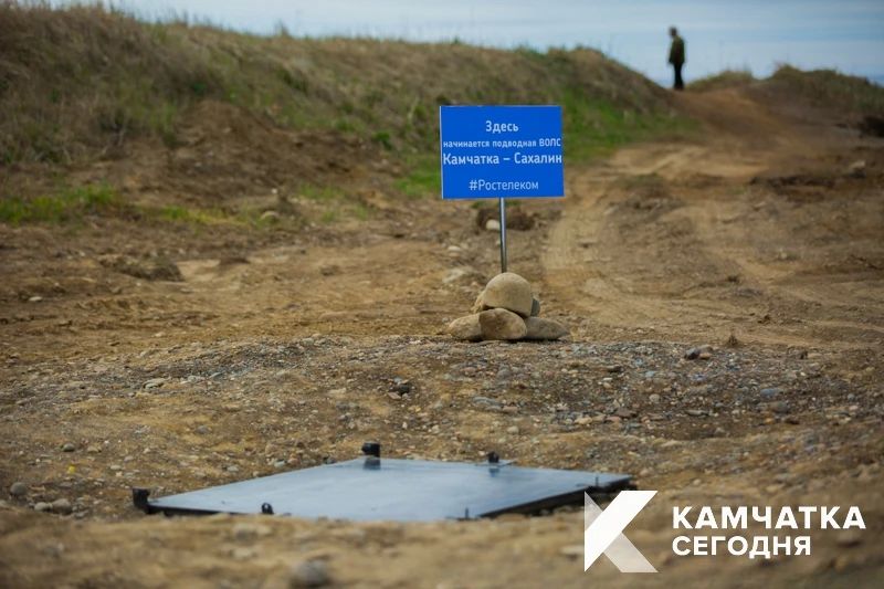 Вынужденный цифровой детокс на Камчатке откладывается