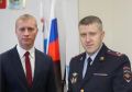Евгений Беляев: Провел первую рабочую встречу с недавно назначенным начальником регионального УМВД России Александром Дерягиным