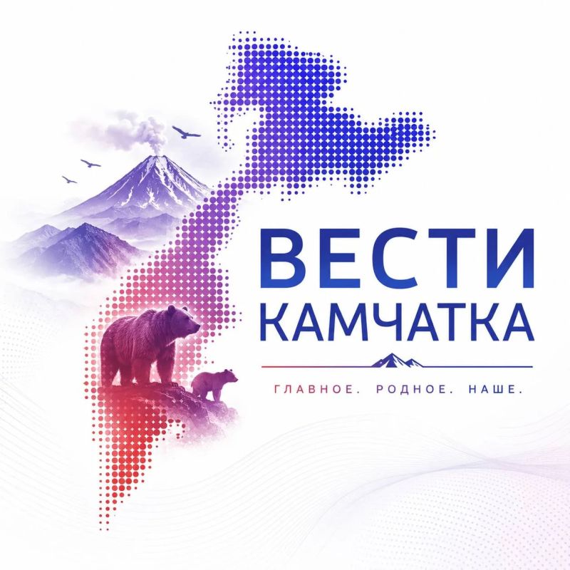 Видите, что происходит рядом? Покажите и нам!