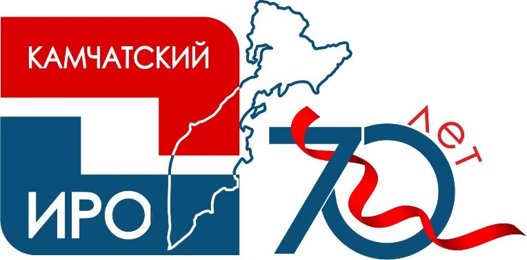 Молодежь Камчатки приглашают принять активное участие в фестивале «От Руси до России» Молодежь Камчатки приглашают принять активное участие в фестивале «От Руси до России»