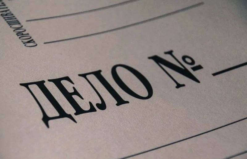 Фиктивная прописка на Камчатке обернулась уголовным делом
