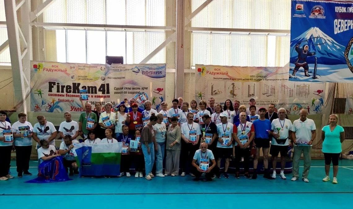 На Камчатке состоялась Спартакиада пенсионеров