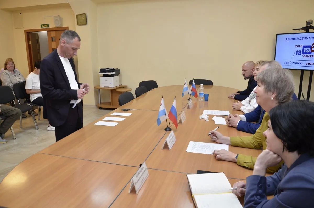 Определен порядок размещения политических партий в бюллетене на выборах депутатов Законодательного Собрания Камчатского края пятого созыва Определен порядок размещения политических партий в бюллетене на выборах депутатов Законодательного Собрания Камчатского края пятого созыва