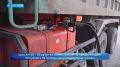Впервые за август выросли цены топлива на автозаправках Камчатки