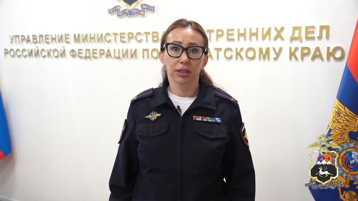 На Камчатке полицейские возбудили уголовное дело по факту фиктивной постановки на миграционный учет иностранных граждан