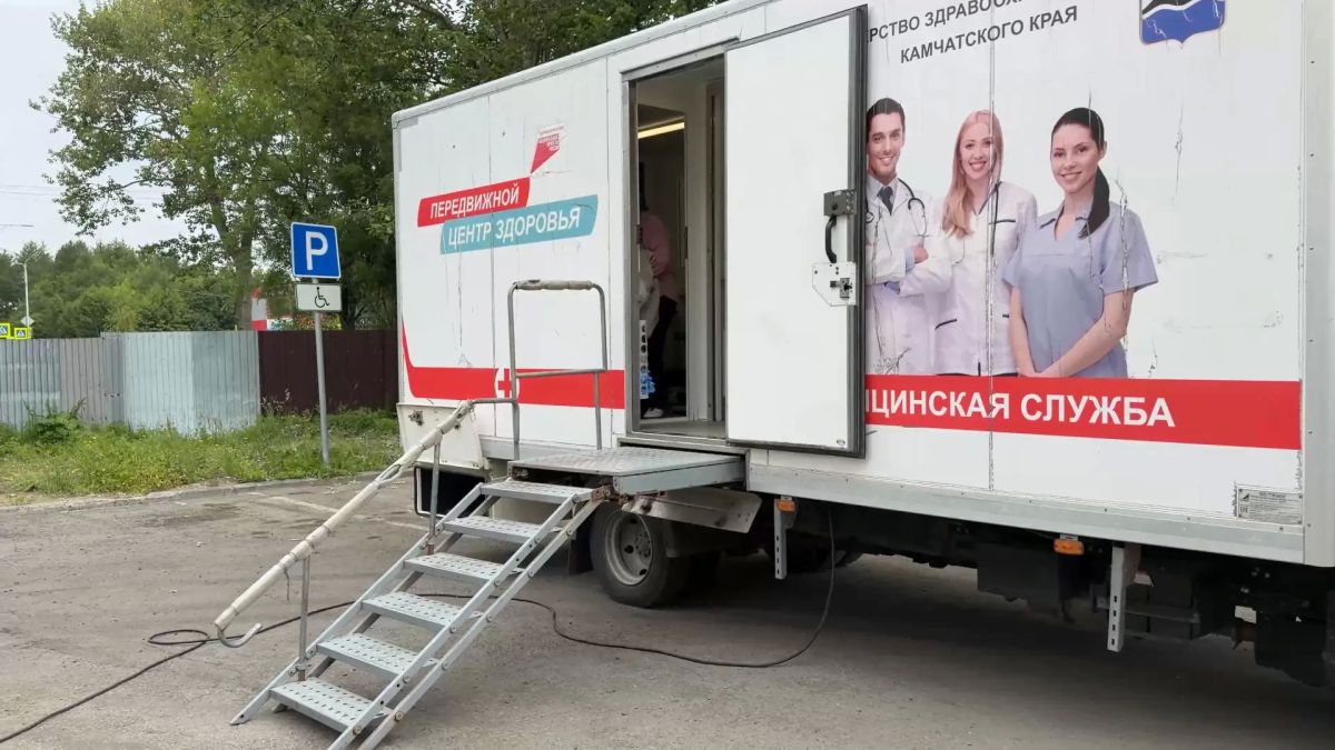 Проект «Медицинские субботы» продолжается на Камчатке