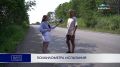 ПОЛКИЛОМЕТРА ИСПЫТАНИЙ. Проблема на участке муниципальной дороги около городской свалки в Петропавловске, ведущей в сторону океана и населённых пунктов, известна каждому, кто здесь проезжал