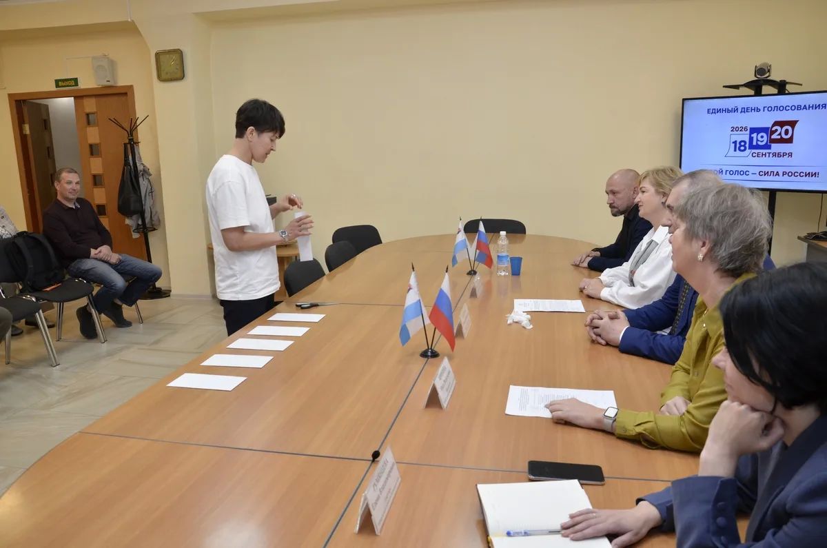Определен порядок размещения политических партий в бюллетене на выборах депутатов Законодательного Собрания Камчатского края пятого созыва Определен порядок размещения политических партий в бюллетене на выборах депутатов Законодательного Собрания Камчатского края пятого созыва