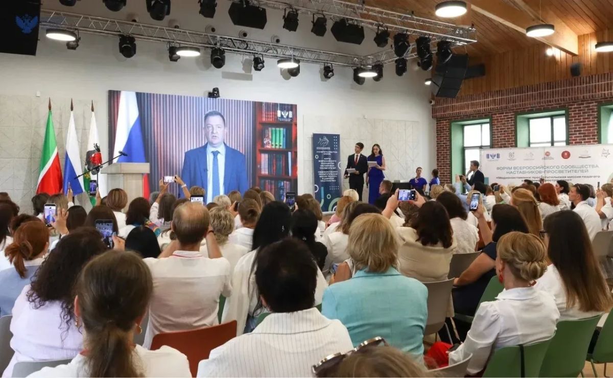 Камчатский педагог на форуме наставников-просветителей Камчатский педагог на форуме наставников-просветителей