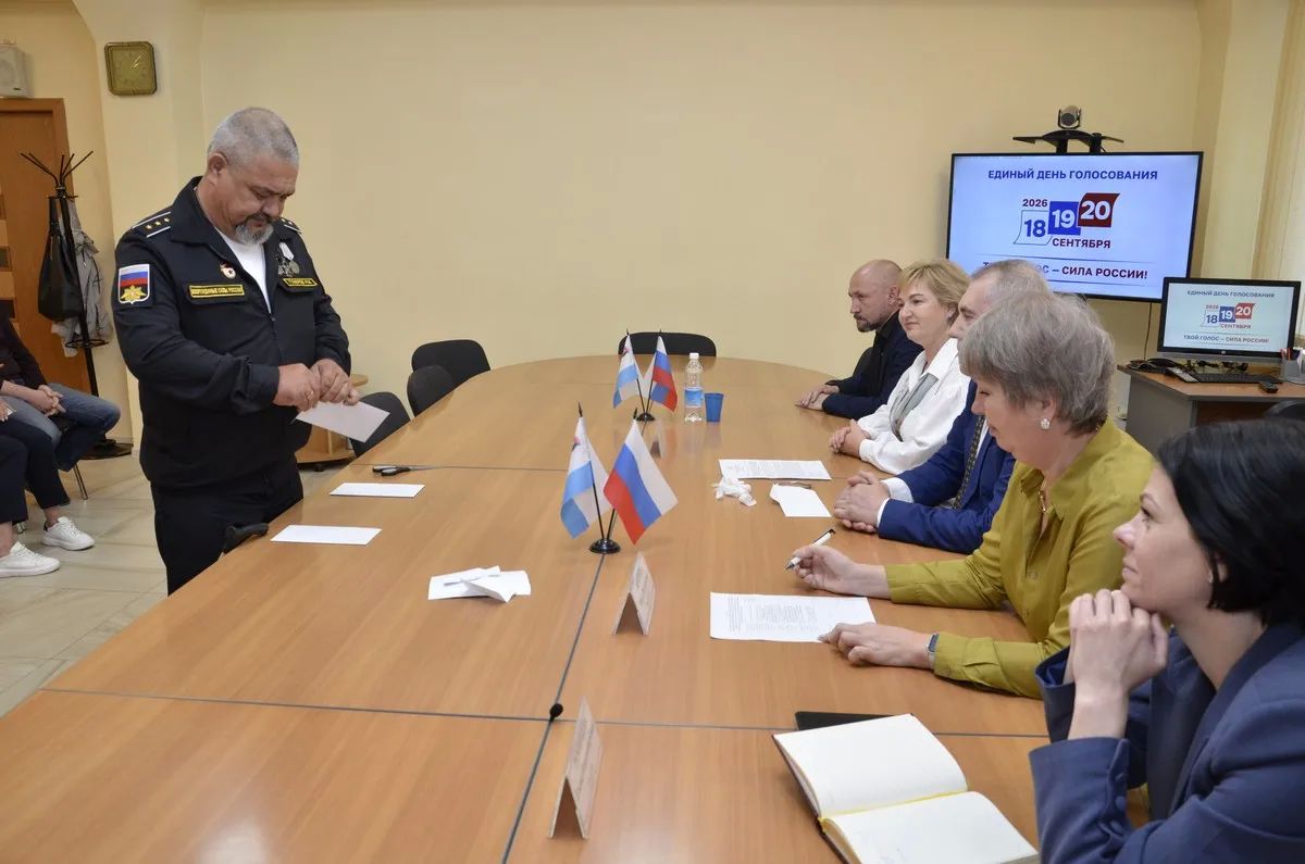 Определен порядок размещения политических партий в бюллетене на выборах депутатов Законодательного Собрания Камчатского края пятого созыва Определен порядок размещения политических партий в бюллетене на выборах депутатов Законодательного Собрания Камчатского края пятого созыва