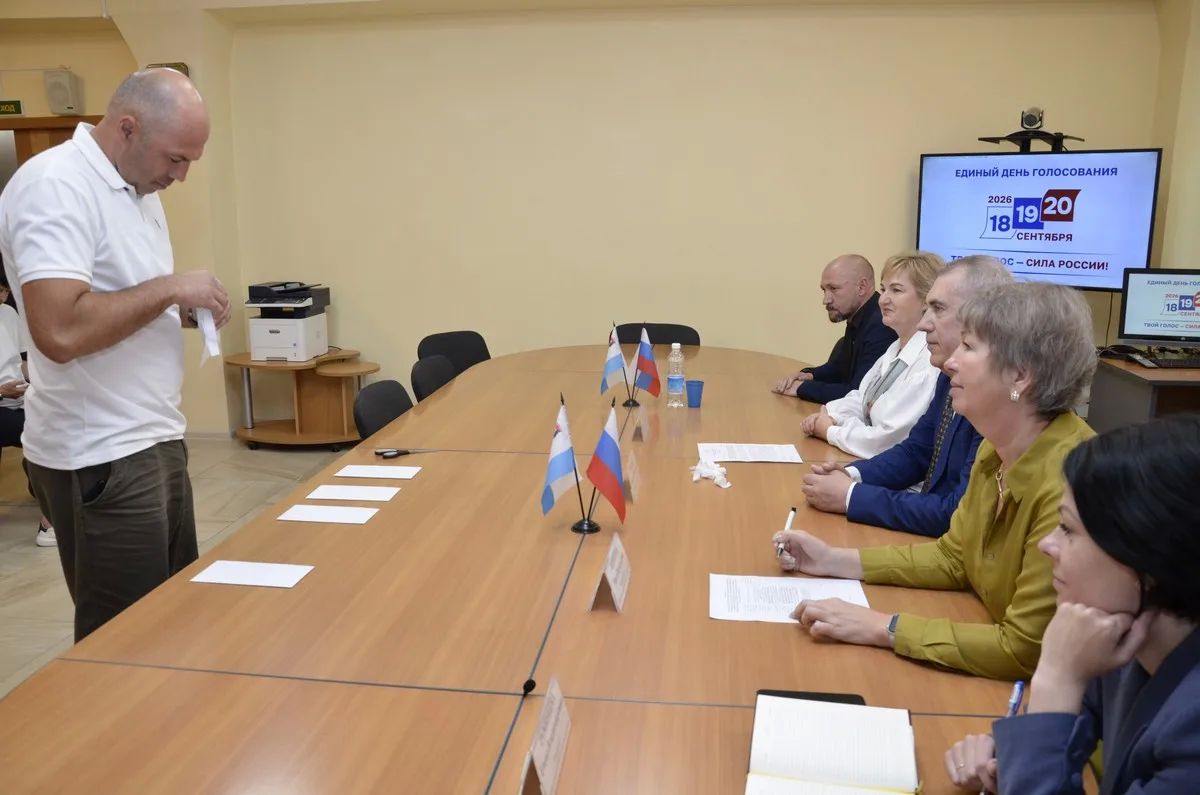 Определен порядок размещения политических партий в бюллетене на выборах депутатов Законодательного Собрания Камчатского края пятого созыва Определен порядок размещения политических партий в бюллетене на выборах депутатов Законодательного Собрания Камчатского края пятого созыва