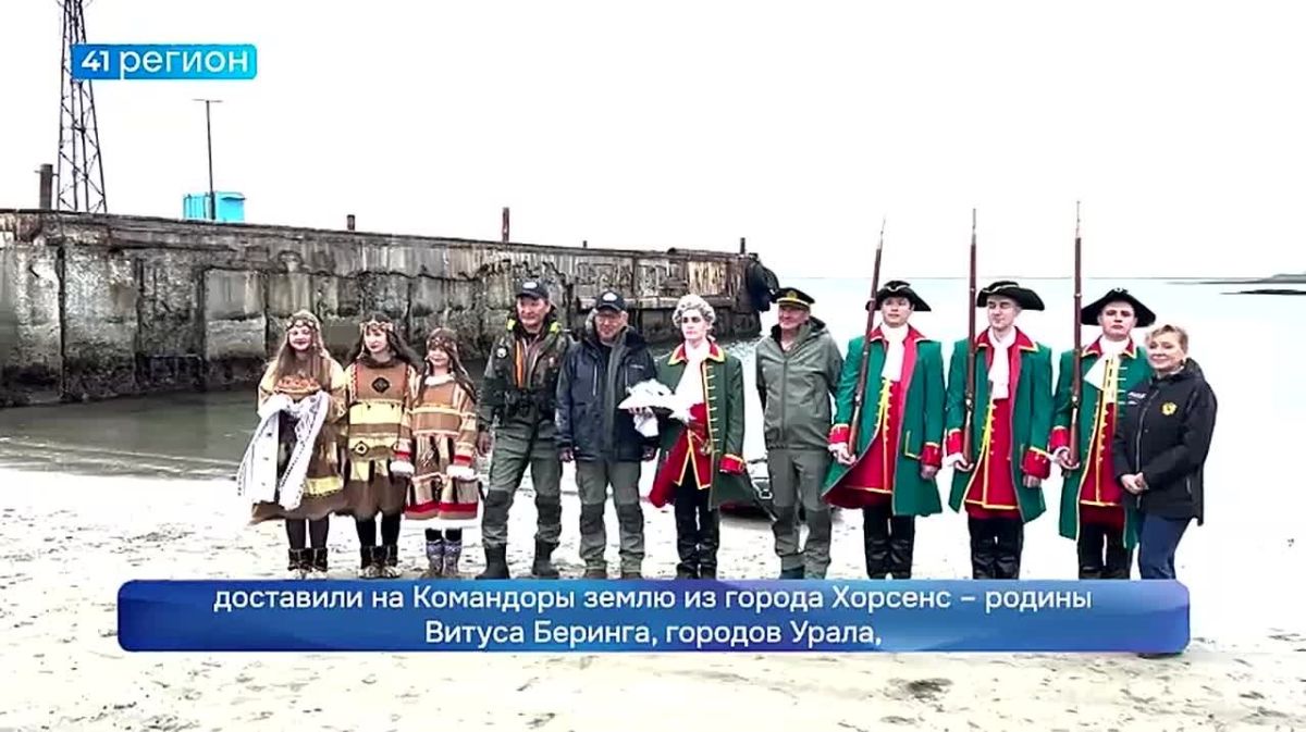 Яхта «Эйва» посетила Алеутский округ