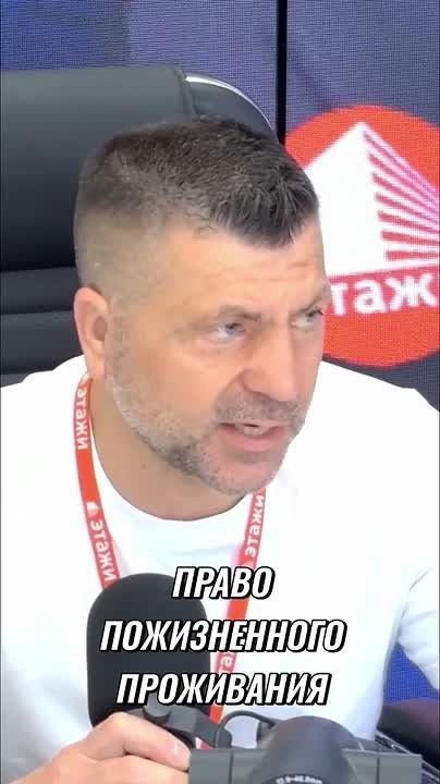РИСКИ ПРИВАТИЗАЦИИ: ПОЖИЗНЕННОЕ ПРОЖИВАНИЕ В ВАШЕЙ КВАРТИРЕ?