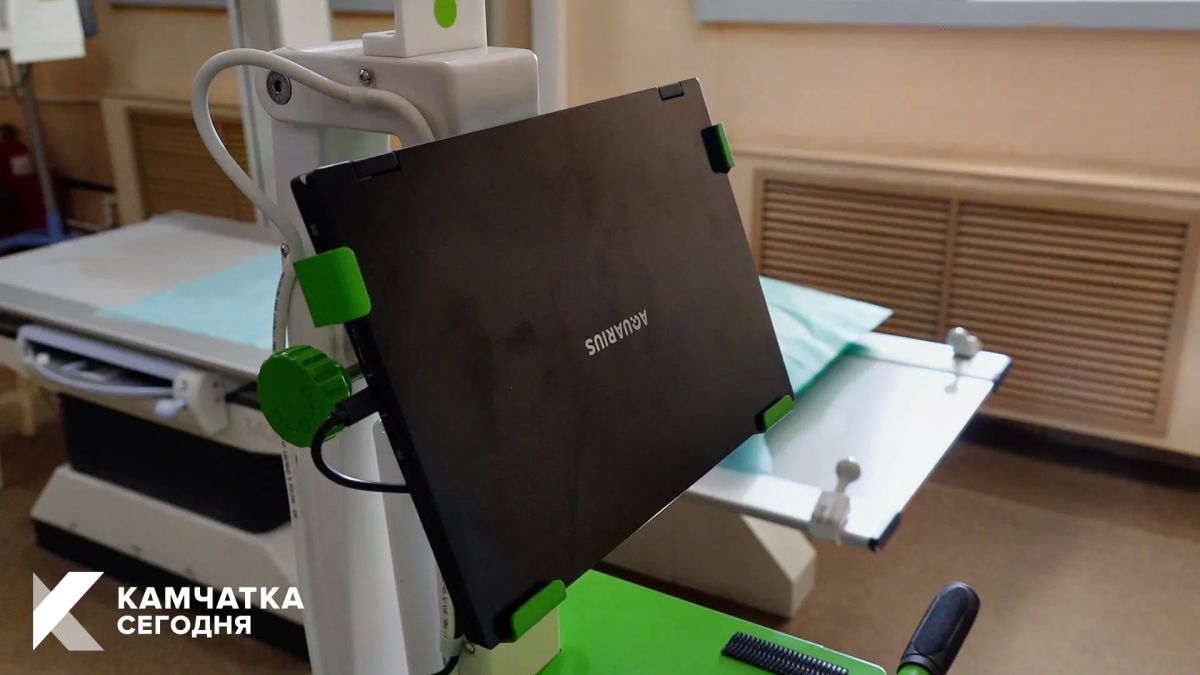 Камчатская краевая детская больница получит 124 единицы нового оборудования Камчатская краевая детская больница получит 124 единицы нового оборудования