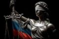 Суд на Камчатке лишил отца права на выплаты за погибшего сына-участника СВО