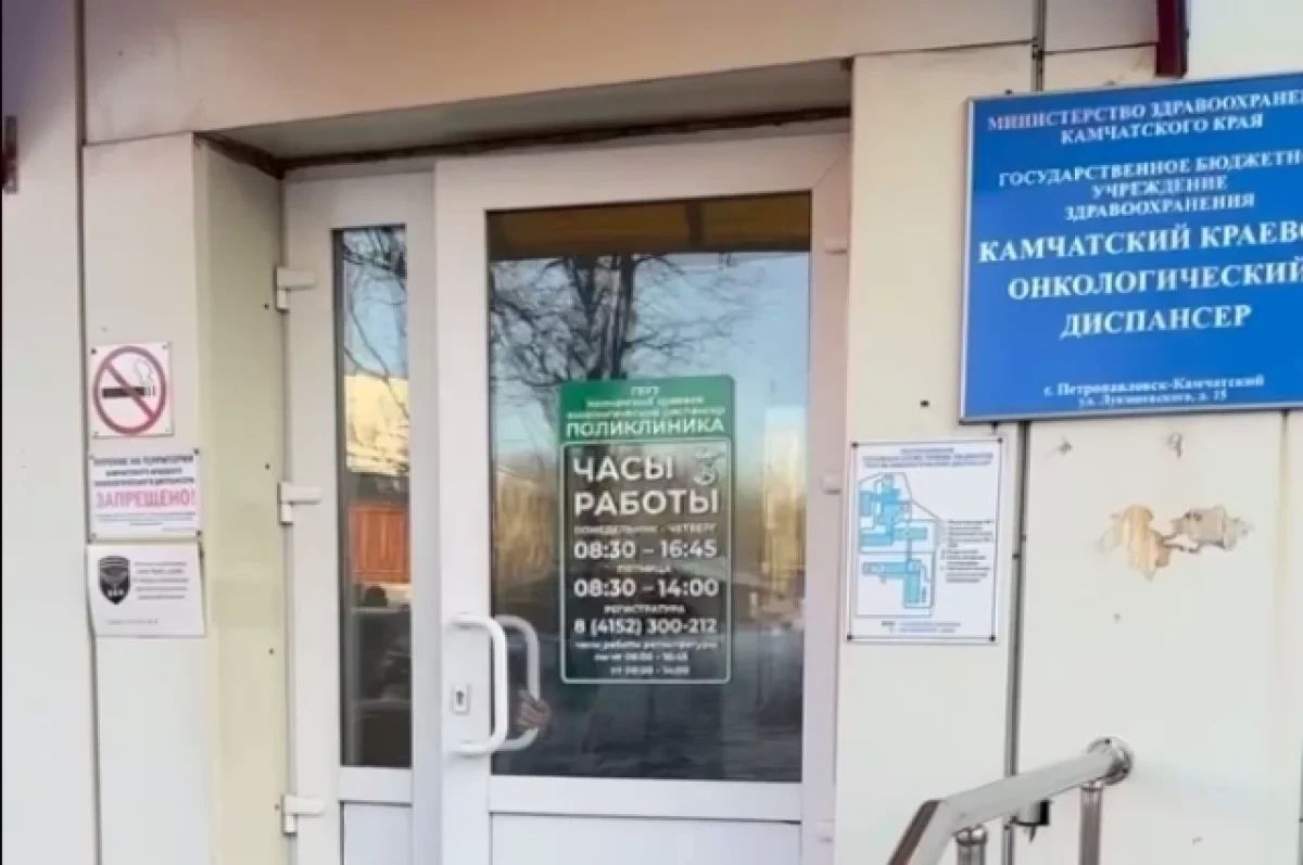 Умер до решения: закрыто дело о 10 млн за заражение гепатитом в диспансере