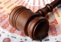 На Камчатке супруги заплатят штраф за пьяные разборки в кафе