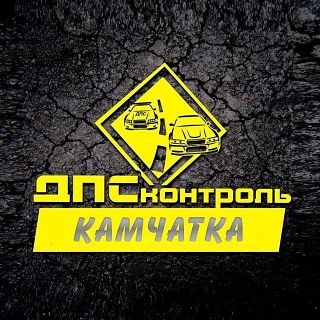 На Камчатке в ДТП пострадали двое несовершеннолетних