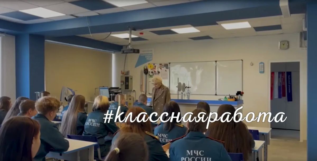 В эфир вышла очередная программа из цикла #КЛАССНАЯРАБОТА