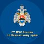 По данным УГМС, в посёлке Козыревск Усть-Камчатского округа пятый класс пожарной опасности по региональной шкале продлён до 10 августа включительно