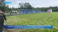 Городское мероприятие, посвящённое Дню физкультурника, пройдёт в столице Камчатки в спортивном парке «Спартак» в субботу, 8 августа