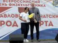 День физкультурника – это праздник, который объединяет всех, кто ценит спорт и заботится о здоровье