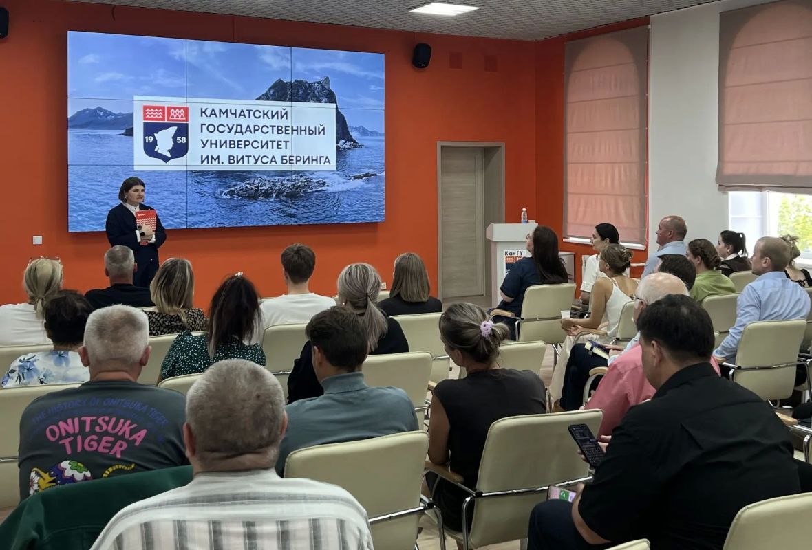 Росреестр на Камчатке рассказал о перспективах развития Школы НСПД Росреестр на Камчатке рассказал о перспективах развития Школы НСПД
