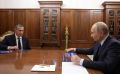 Владимир Путин и Юрий Трутнев обсудили реализацию мастерпланов городов Дальнего Востока