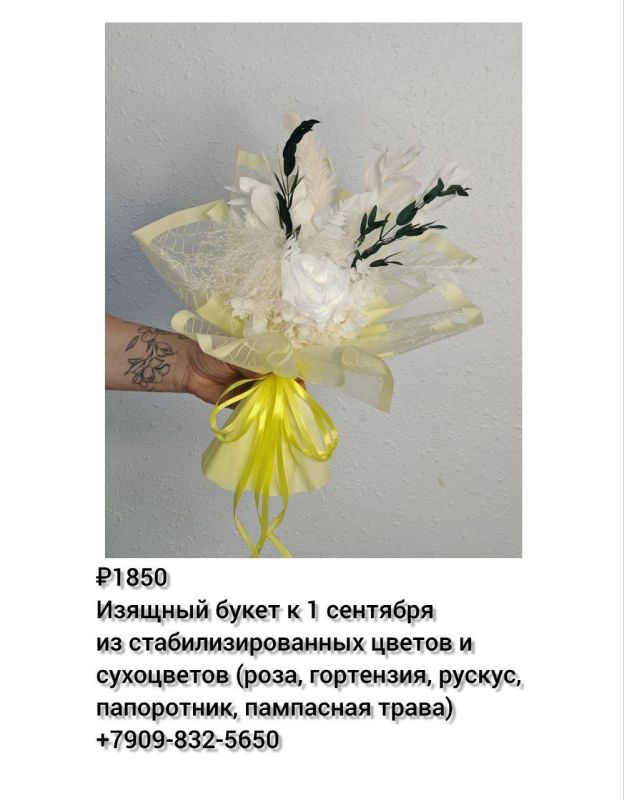 ИДЕАЛЬНЫЙ ПОДАРОК НА ЛЮБОЙ ПРАЗДНИК ИДЕАЛЬНЫЙ ПОДАРОК НА ЛЮБОЙ ПРАЗДНИК