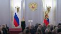 Владимир Путин наградил Ирину Яровую Орденом Александра Невского
