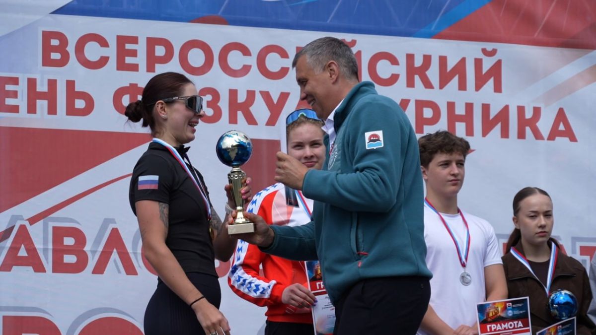 На Камчатке собрали команду для финала дальневосточных Игр ГТО На Камчатке собрали команду для финала дальневосточных Игр ГТО