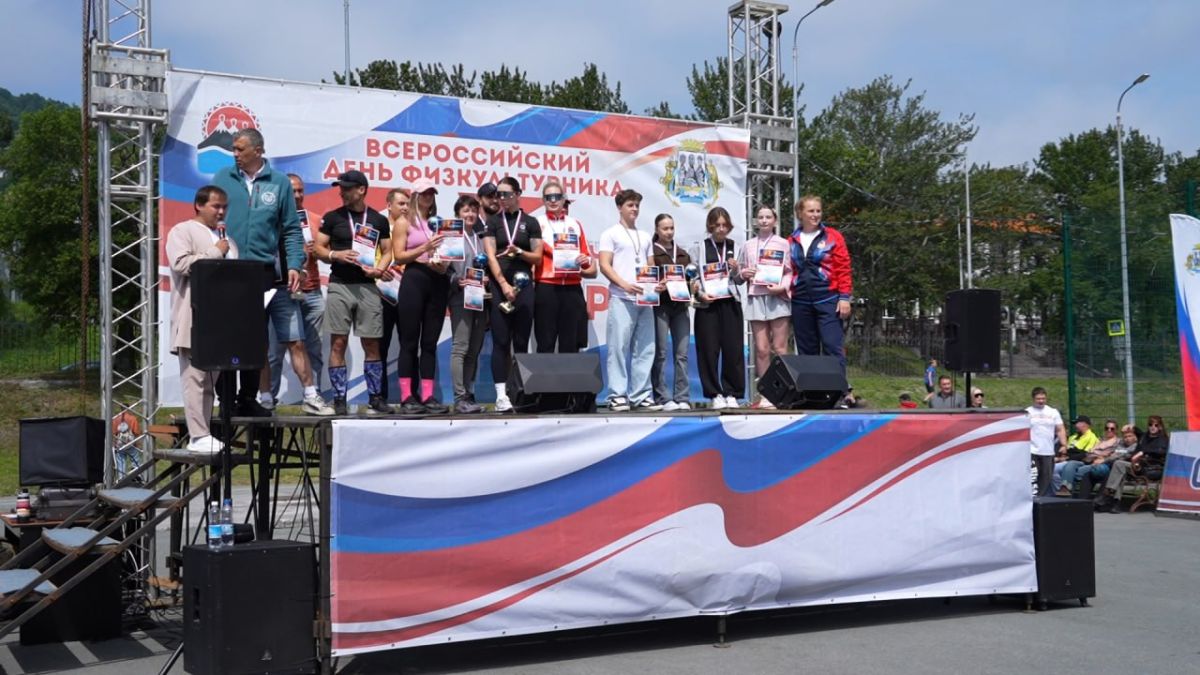 На Камчатке собрали команду для финала дальневосточных Игр ГТО На Камчатке собрали команду для финала дальневосточных Игр ГТО