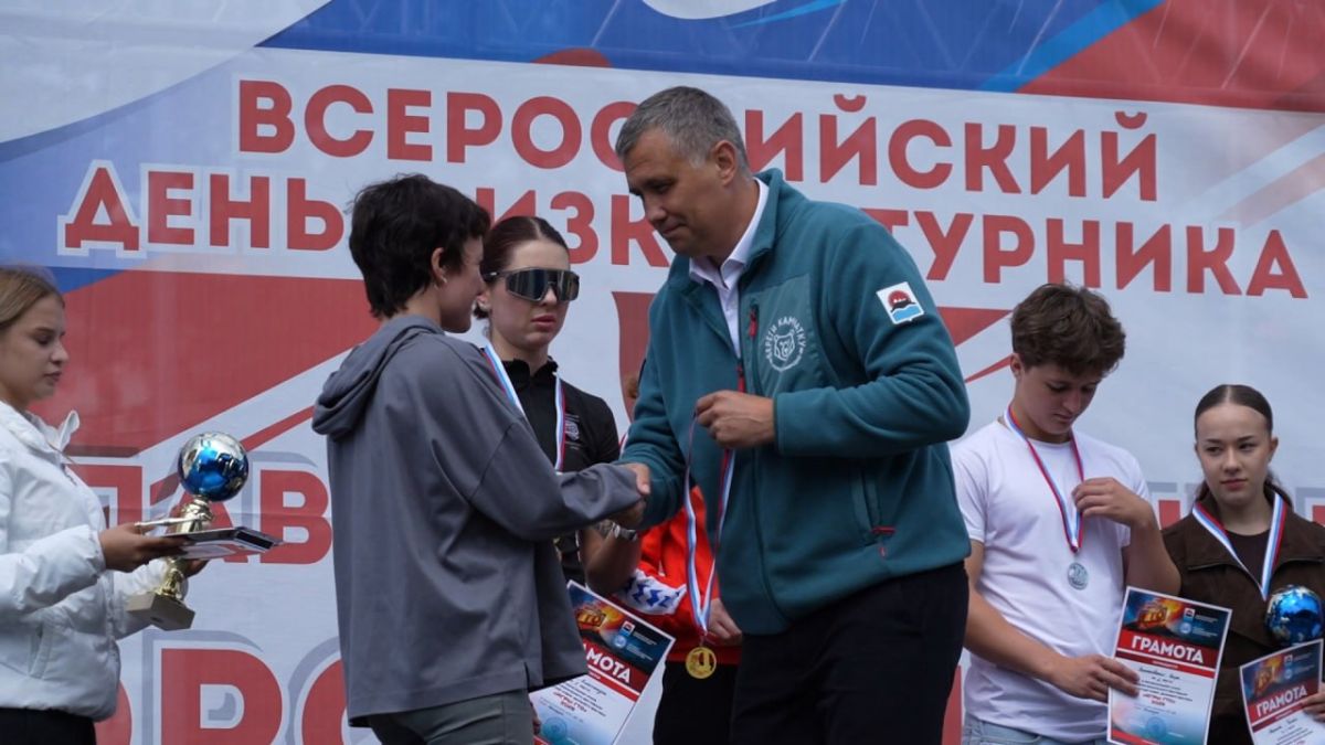 На Камчатке собрали команду для финала дальневосточных Игр ГТО На Камчатке собрали команду для финала дальневосточных Игр ГТО