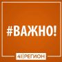 С 11 по 13 августа на юге Камчатки из-за охотоморского циклона и сильных дождей ожидаются паводки и затопление пойм рек