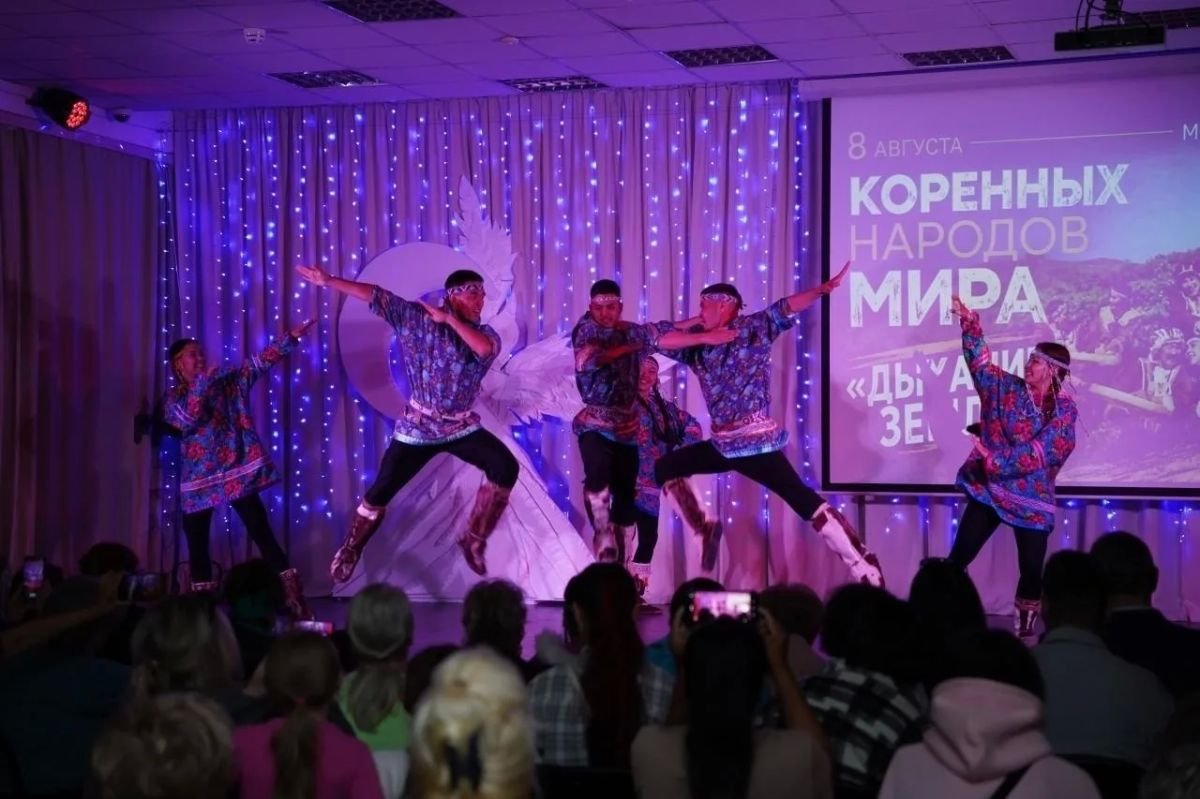 Международный день коренных народов мира отметили на Камчатке