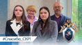 100-процентный износ: сёстры - сироты получили квартиру благодаря СК
