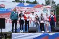 В Петропавловске-Камчатском финишировали «Игры ГТО»