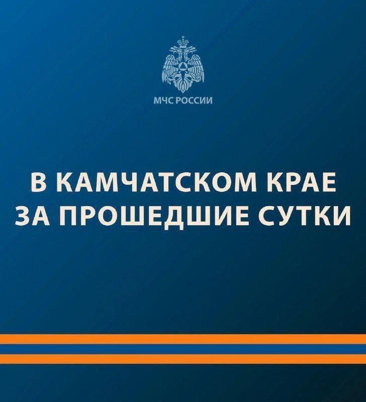 К тушению техногенных пожаров сотрудники МЧС России привлекались три раза