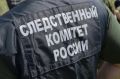 СК разберётся: туристы с детьми оказались отрезаны от суши на Камчатке