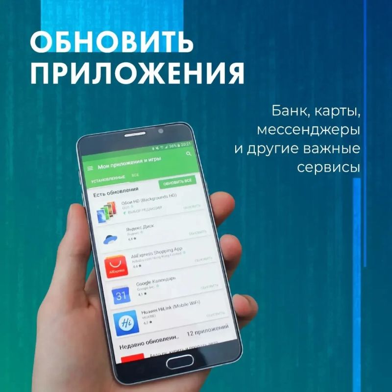 Пока интернет еще с нами, есть шанс успеть всё самое важное Пока интернет еще с нами, есть шанс успеть всё самое важное