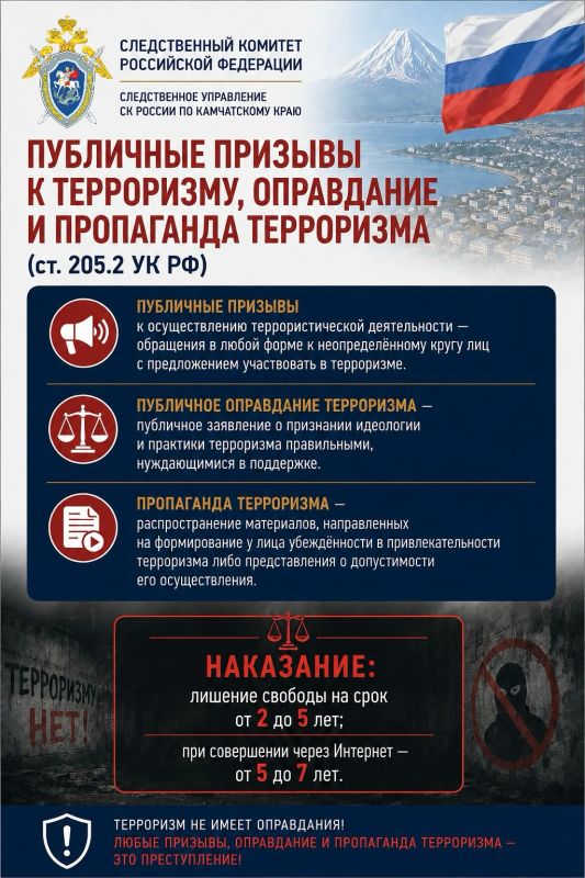 ЗАКОН — ЭТО ГРАНИЦА, КОТОРУЮ НЕЛЬЗЯ ПЕРЕСТУПАТЬ ЗАКОН — ЭТО ГРАНИЦА, КОТОРУЮ НЕЛЬЗЯ ПЕРЕСТУПАТЬ